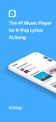 ALSong: MusicPlayer&Noraebang screenshot 1
