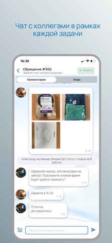 LHOST Helper screenshot