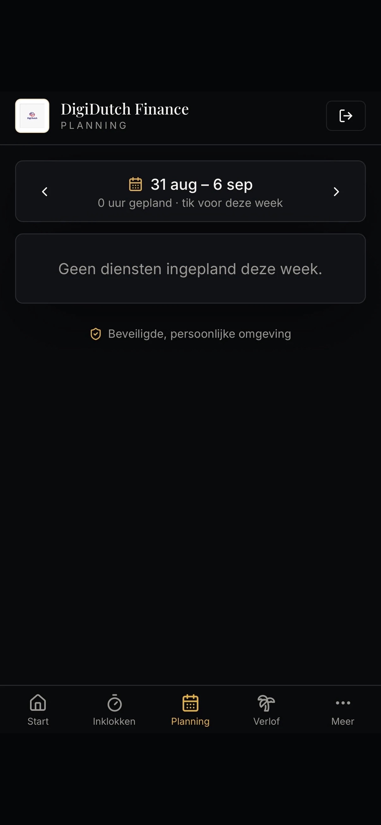 Screenshot 3 of Digidutch B.V.