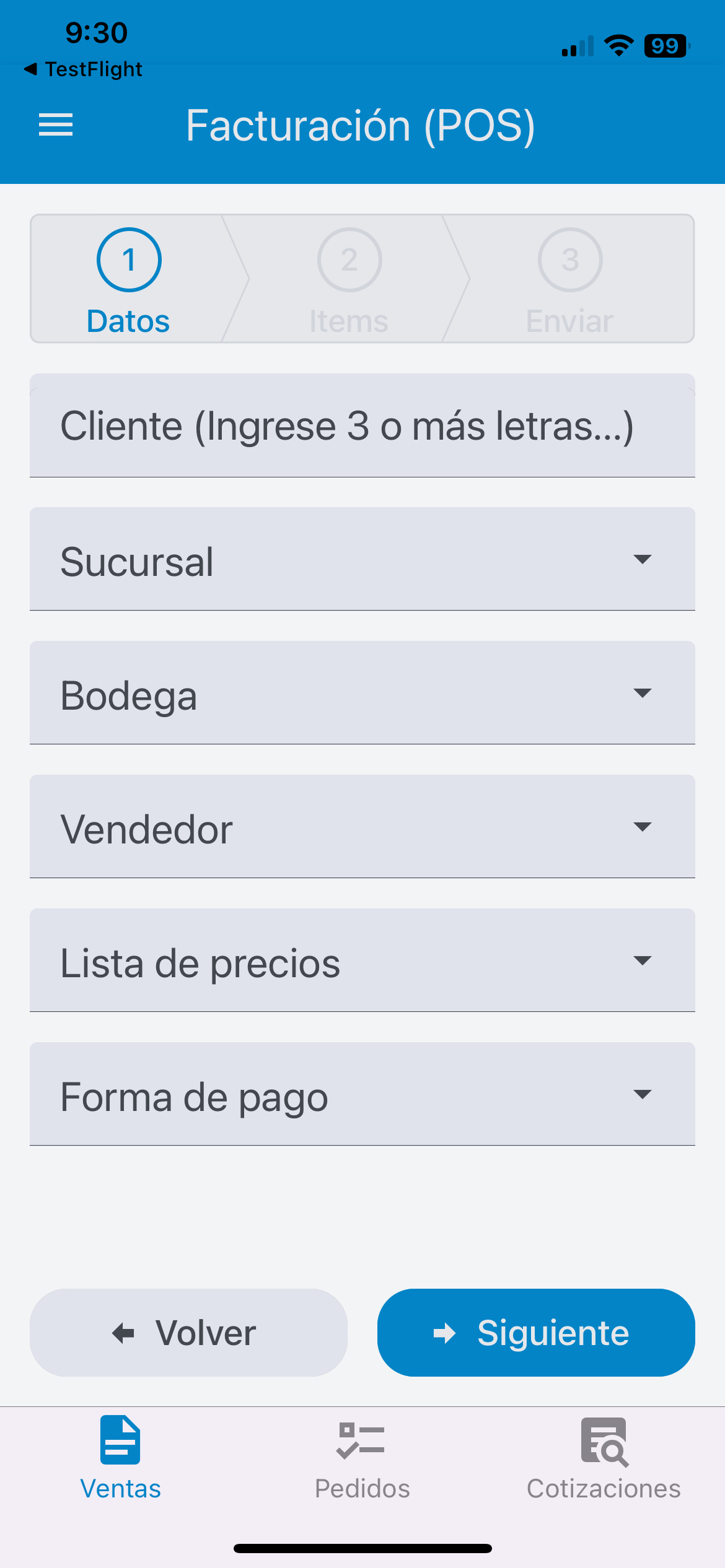 OrionPlus screenshot 8