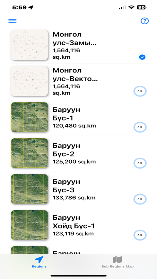 #8. InfoMaps (iOS) 由: Spotter LLC