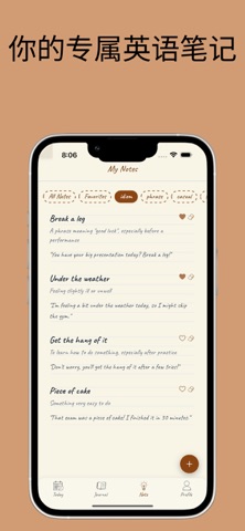 Reedlish screenshot
