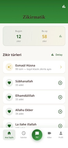 İmama Sor screenshot