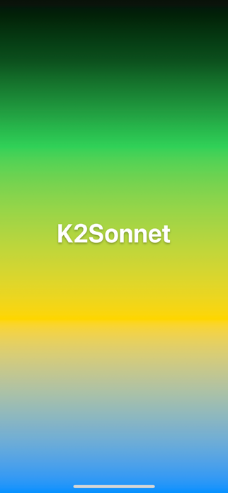 K2Sonnet Screenshot 1 of 4