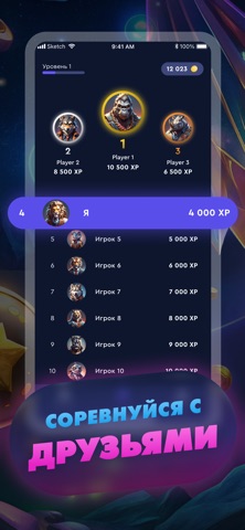 Olymp Magic Slots Screenshot 2 of 5