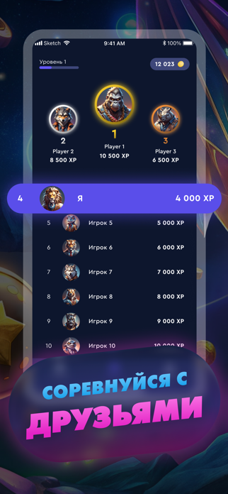 Olymp Magic Slots Screenshot 2 of 5