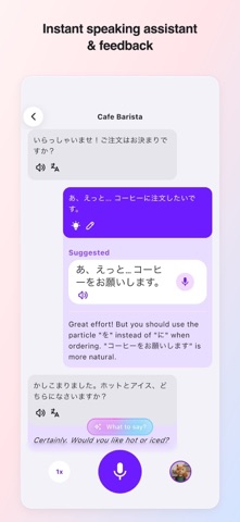 Ringoo: Language Learning Screenshot 7 of 10