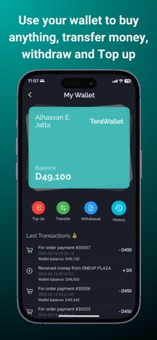 Oneup Plaza - Online shopping screenshot
