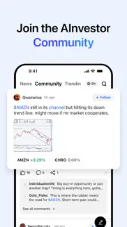 stock screener, ai scanner iphone images 2