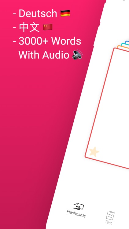 Learn Chinese & German