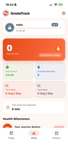 Smoke Tracker Screenshot 6 of 6