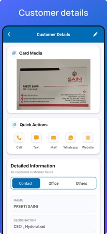 KardBlink screenshot