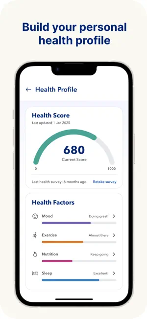 Optum Engage screenshot 4