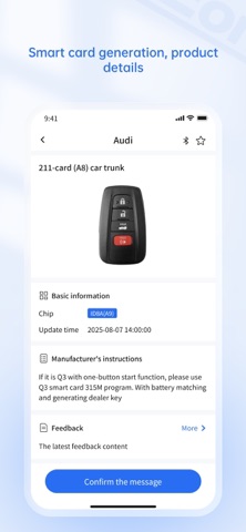 EoneBoss screenshot