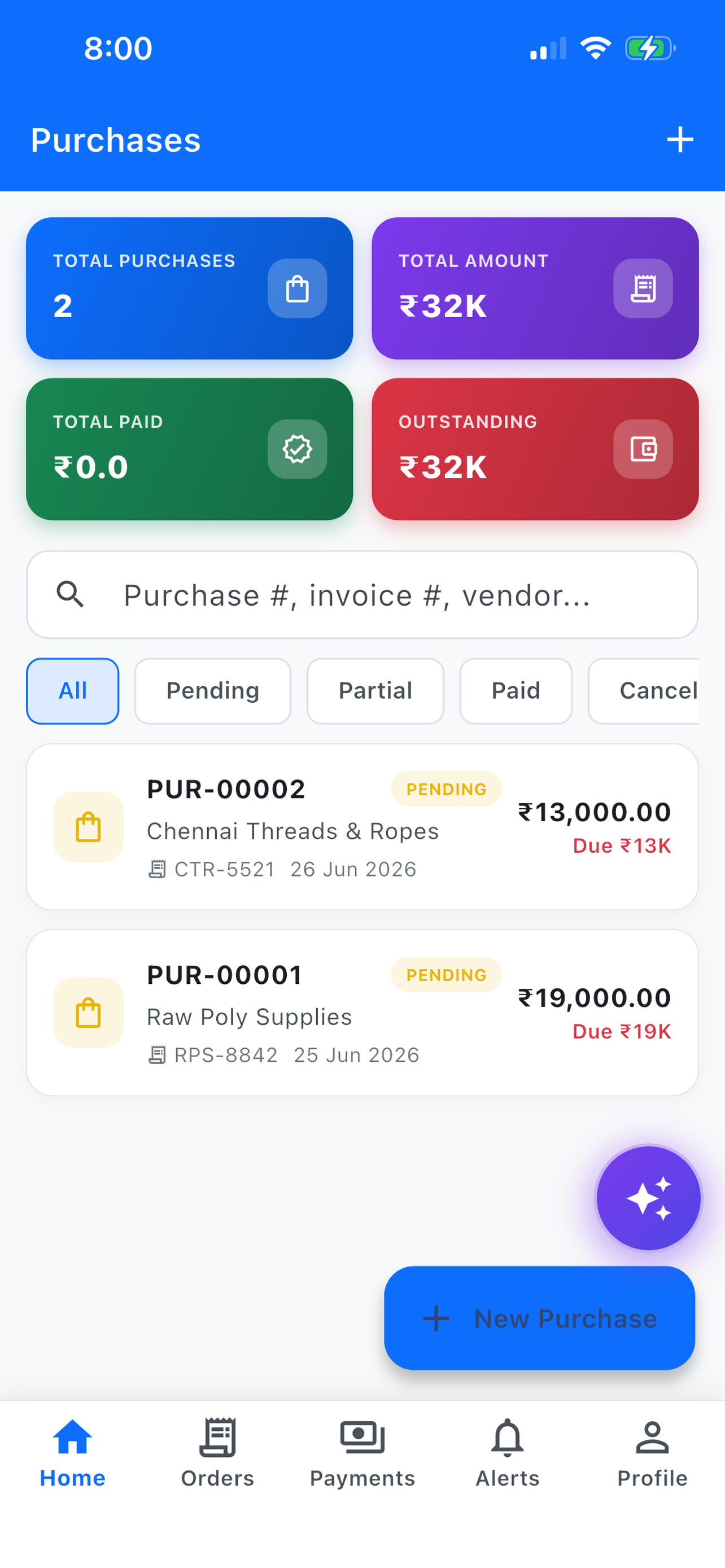 Aadith Sai Business Cloud screenshot 5