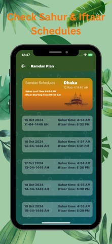 Deenify : Islamic App Screenshot 8 of 8