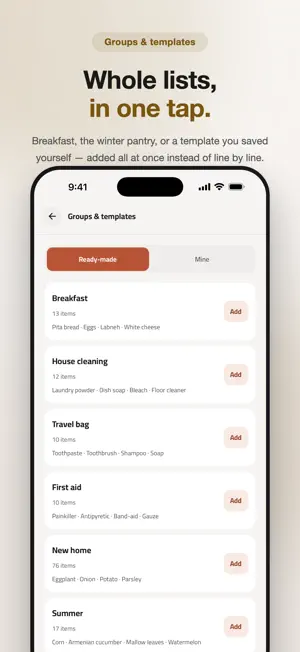 Labayti — Home Shopping List screenshot 3
