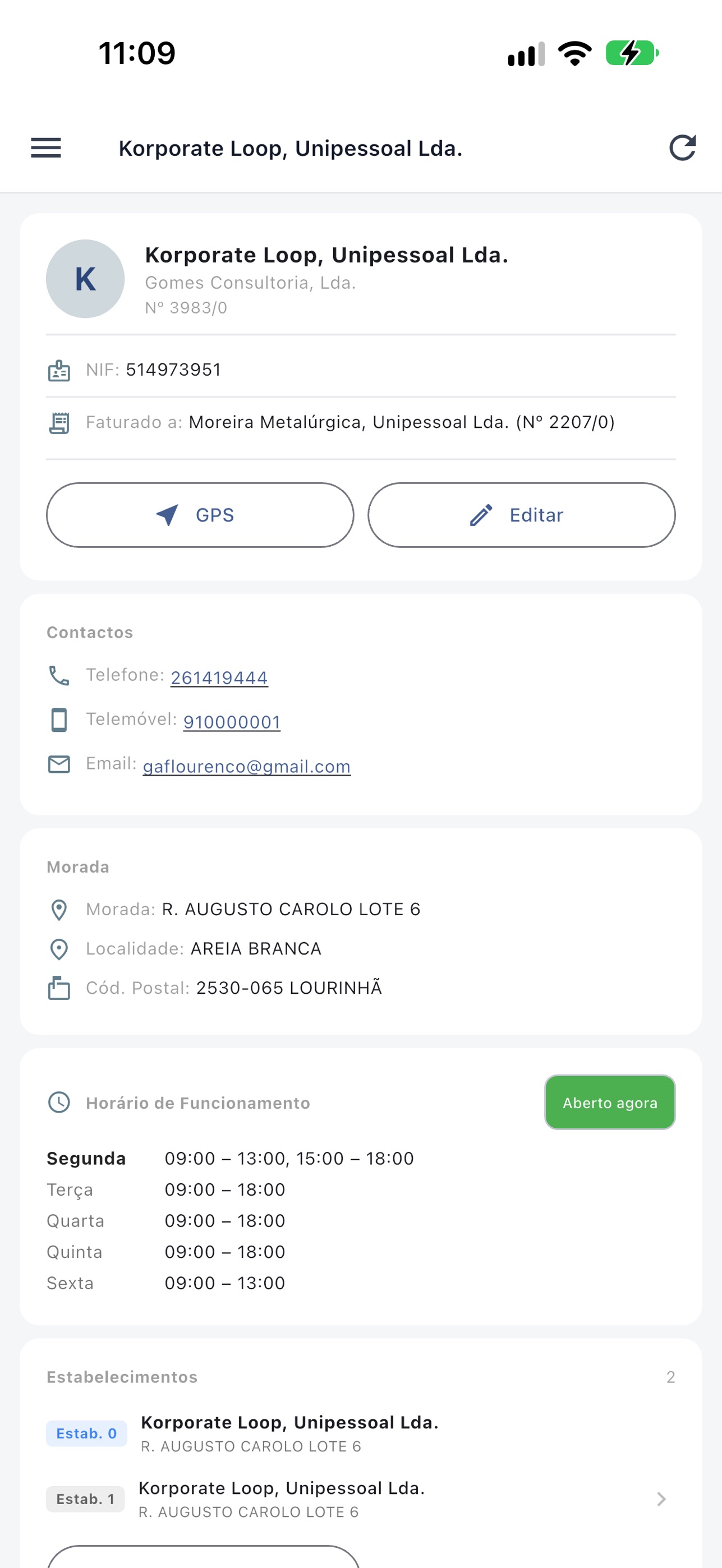 Screenshot 5 of SIGON