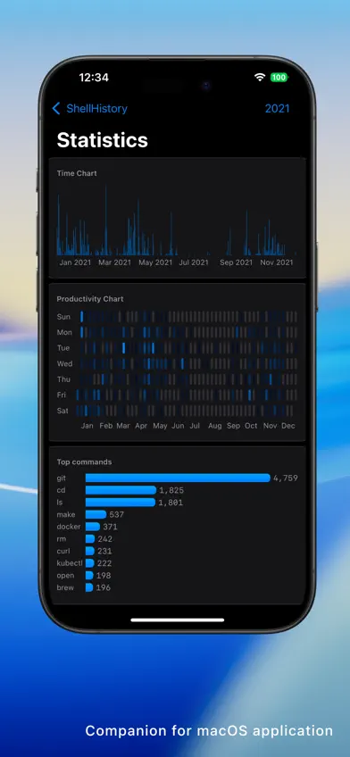ShellHistory screenshot 2