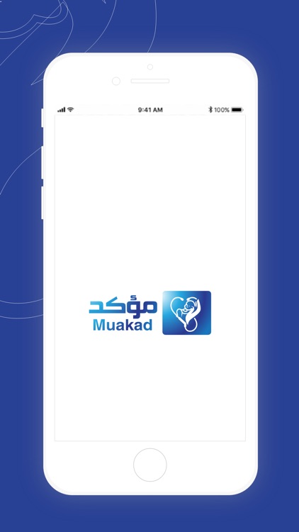 MuakadDoctor - مؤكد طبيب