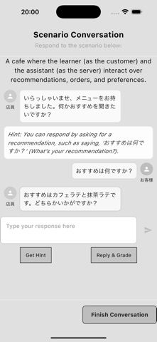 Shaded Learning screenshot