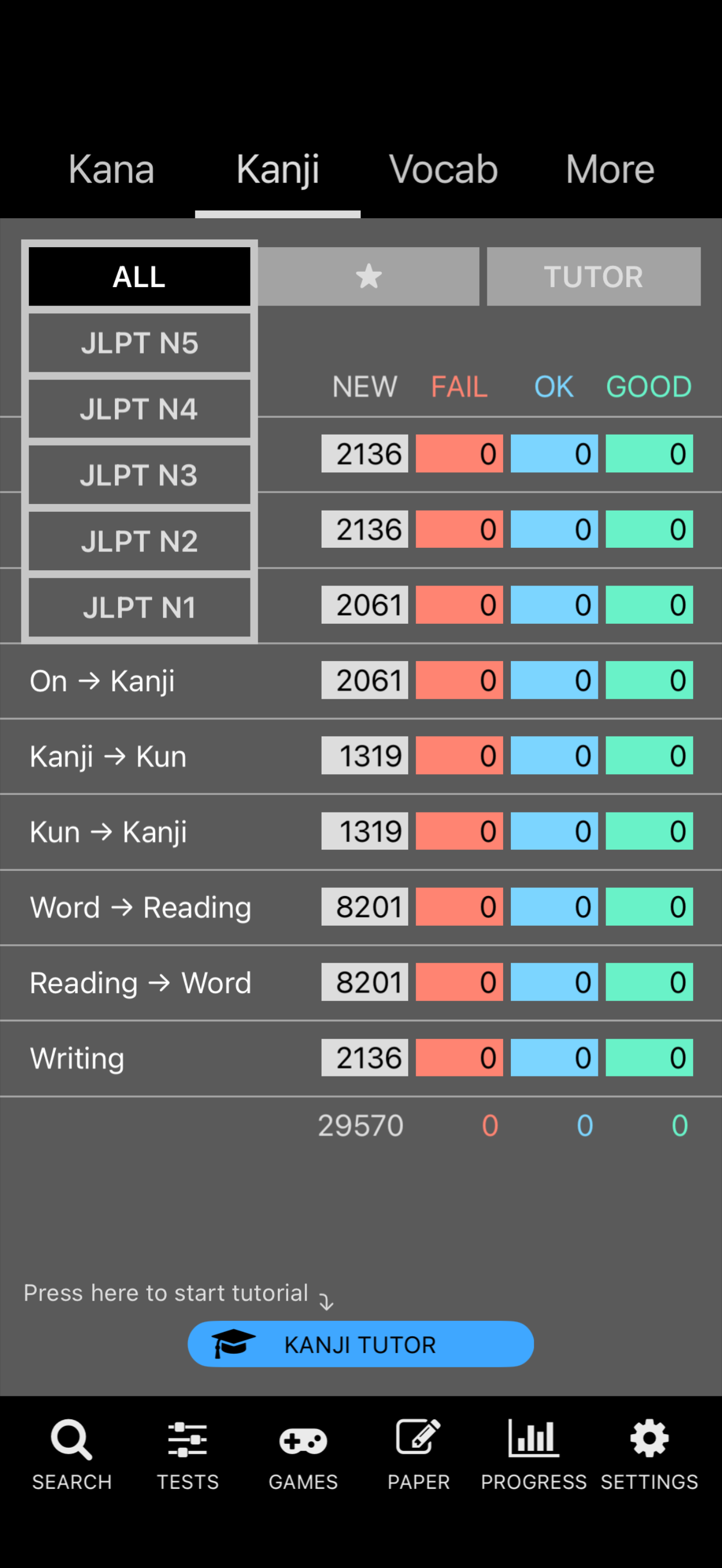 Kanji Teacher - Learn Japanese screenshot 4