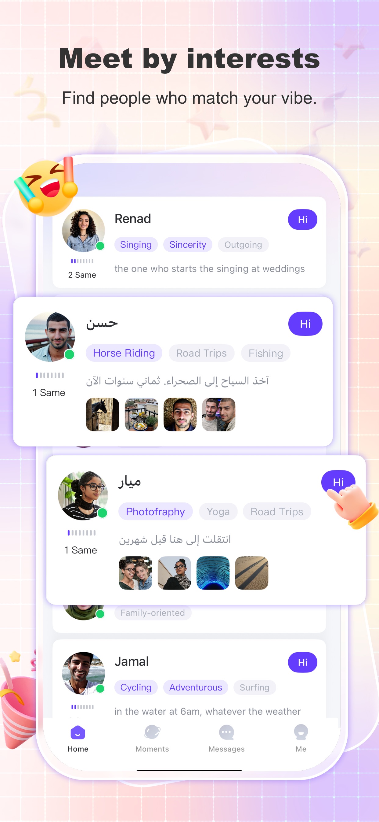 Screenshot 1 of Lito - Listen to my friends