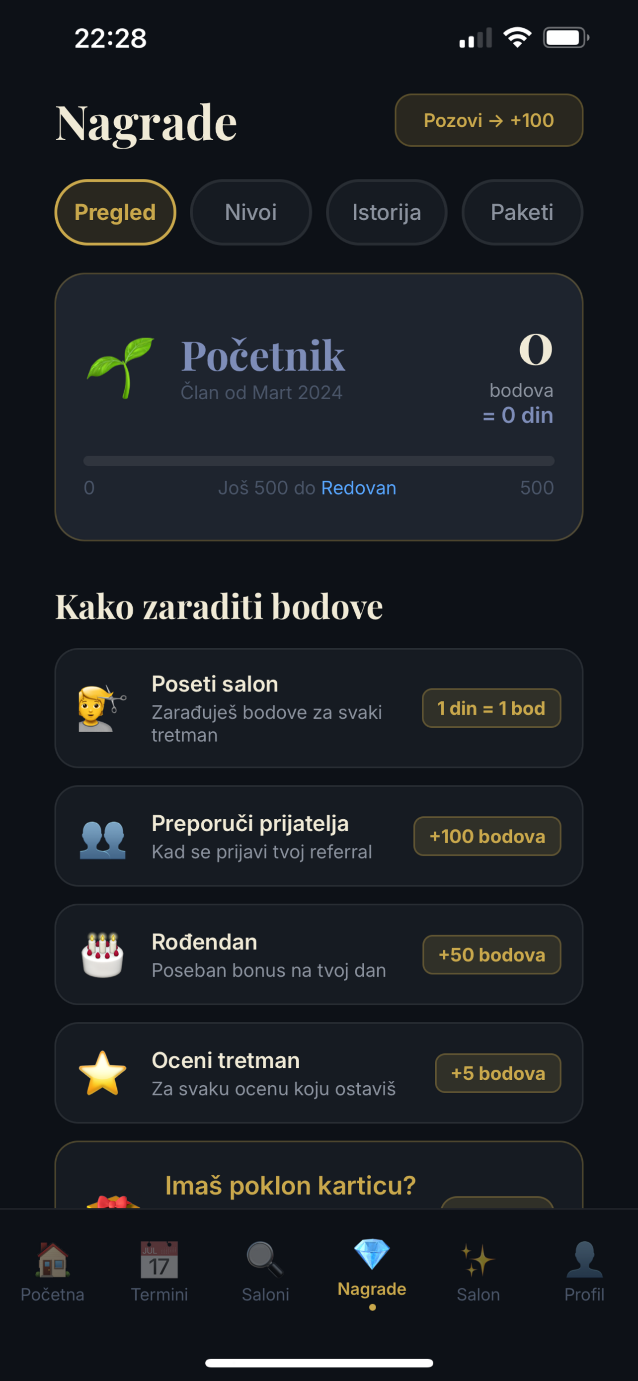 Lautissima screenshot 6