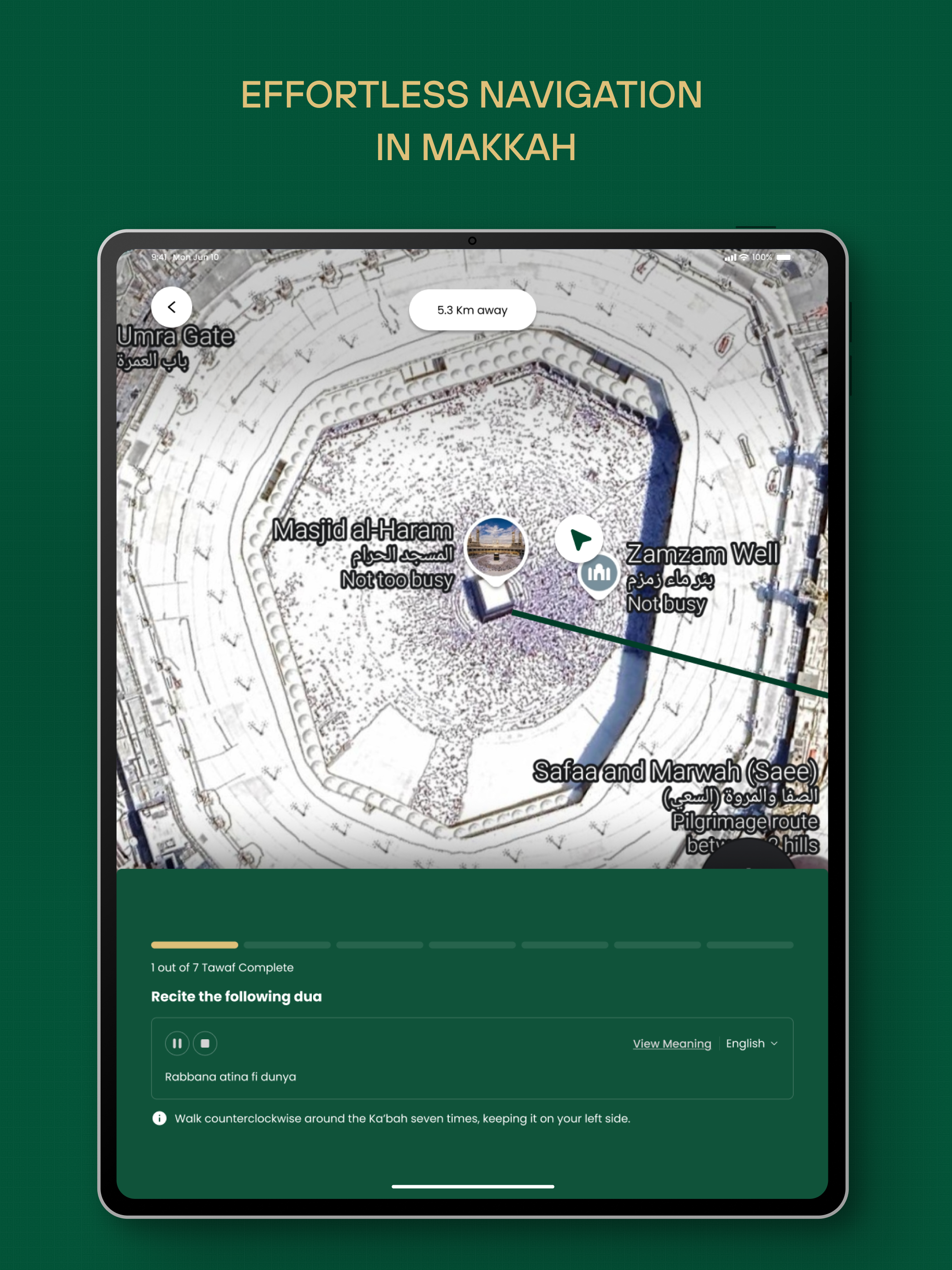 Al-Safar screenshot 10