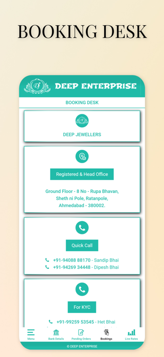 Deep Enterprise Screenshot 5 of 7