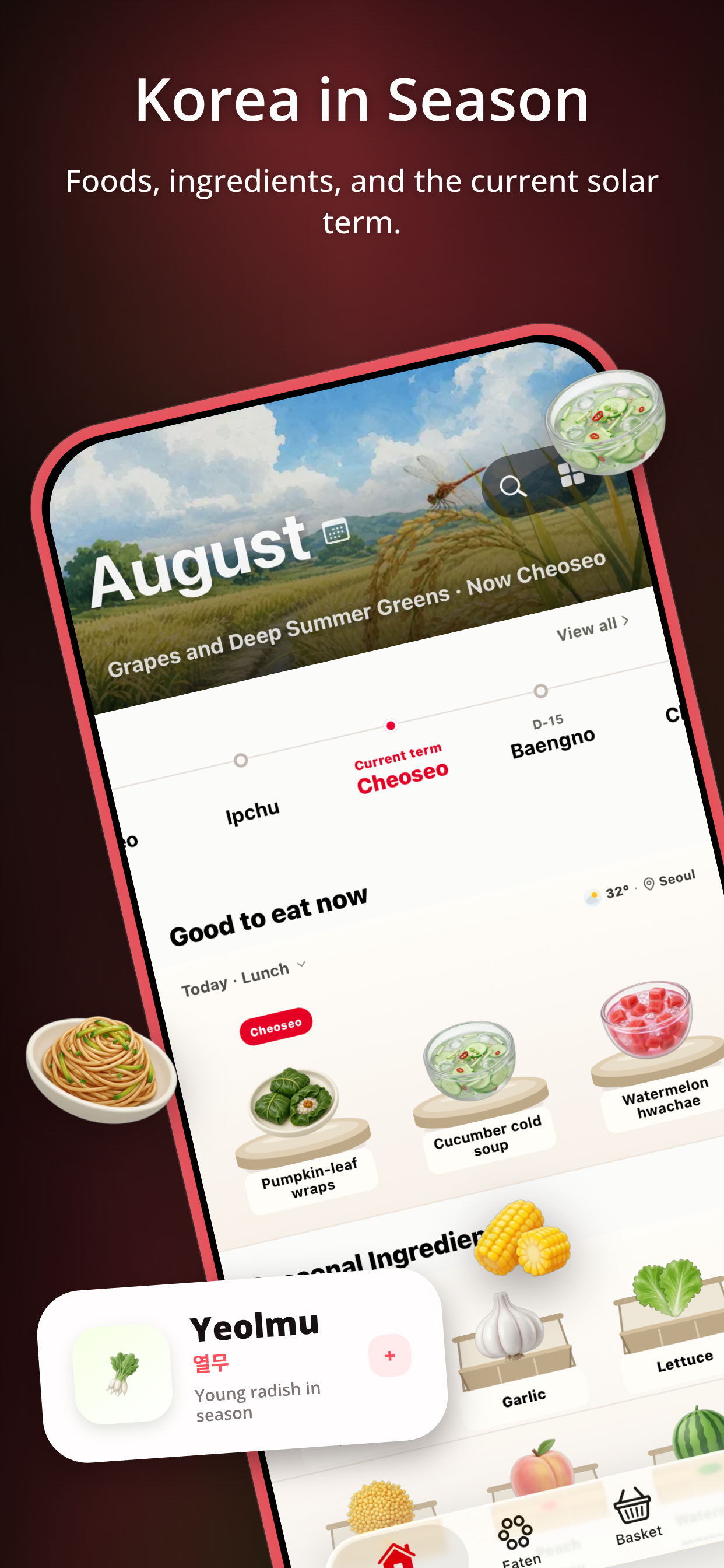 Omija: Korean Food in Season screenshot 3