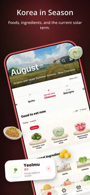 Omija: Korean Food in Season screenshot 2