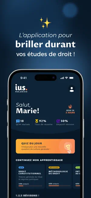 ius. screenshot 1
