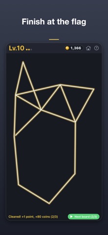 点々棒 screenshot 4