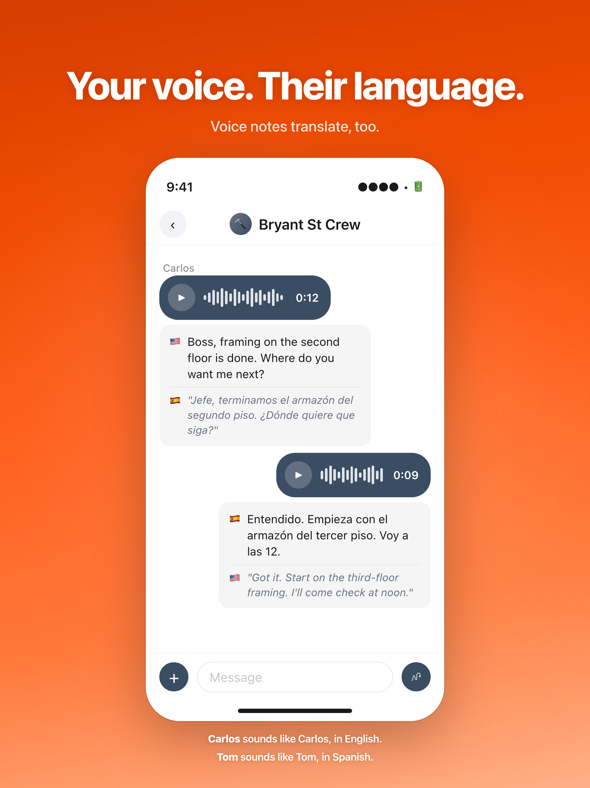 Neuron - Smart Messaging screenshot 10