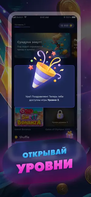 Olymp Magic Slots screenshot 3