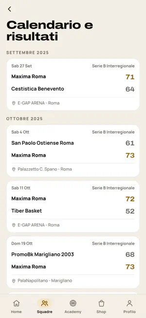 Maxima Roma Academy screenshot 3