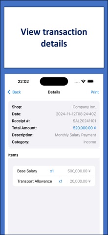 智能预算助手 screenshot