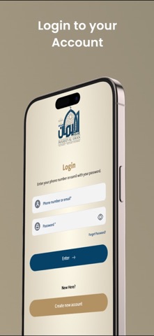 Masjid Al-Iman Victoria screenshot