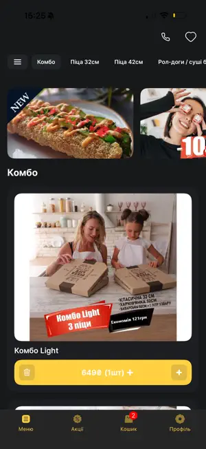Pizza Life screenshot 1