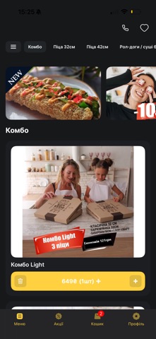 Pizza Life Screenshot 1 of 5
