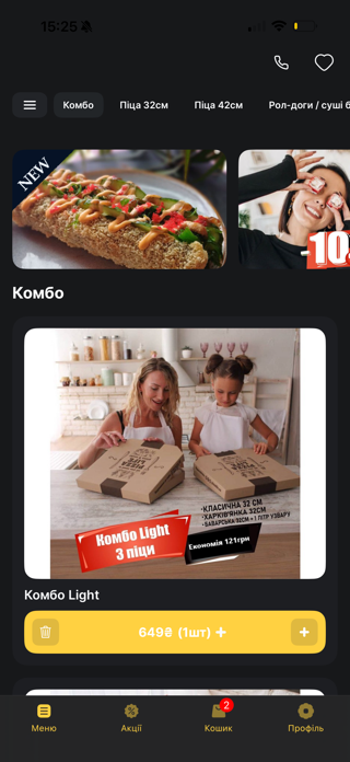 Pizza Life Screenshot 1 of 5