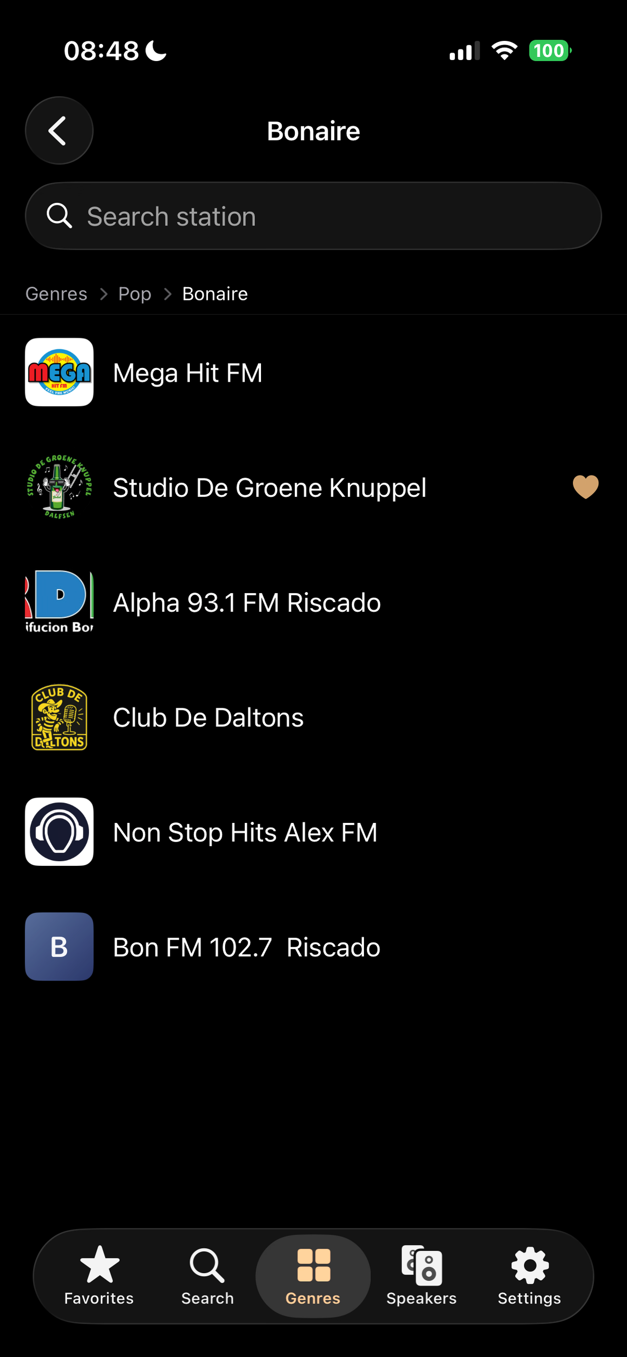 Simple Radio Player for Sonos screenshot 7