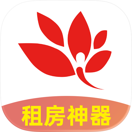 优区生活-找房租房招租信息平台,必备租房神器软件
