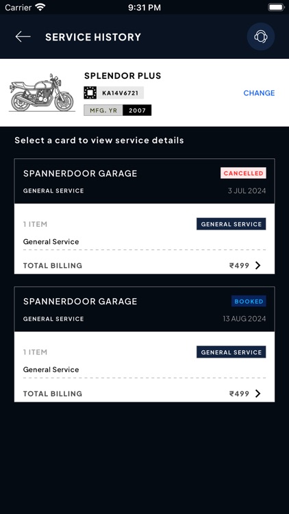 Spannerdoor screenshot-7