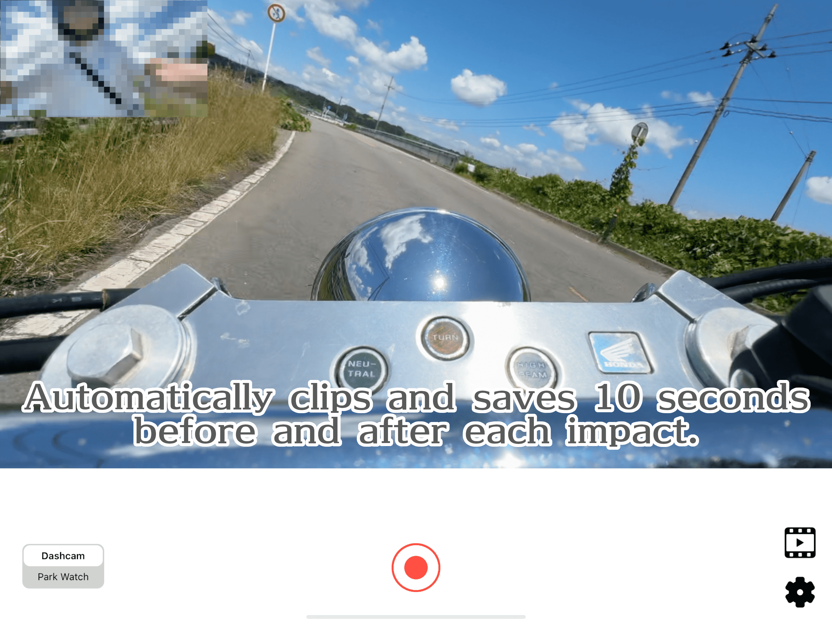 DriveGuard
