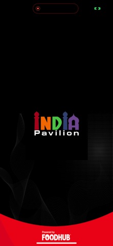 India Pavilion, screenshot
