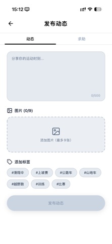 Damo Zen screenshot