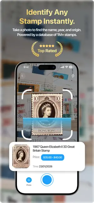 StampRef: Stamp Identifier screenshot 1