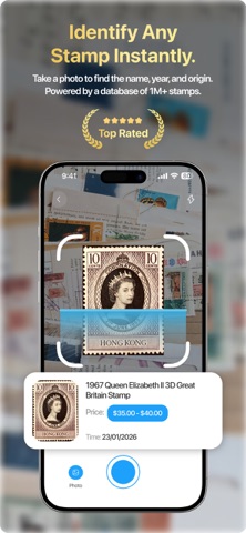 StampRef: Stamp Identifier Screenshot 1 of 5